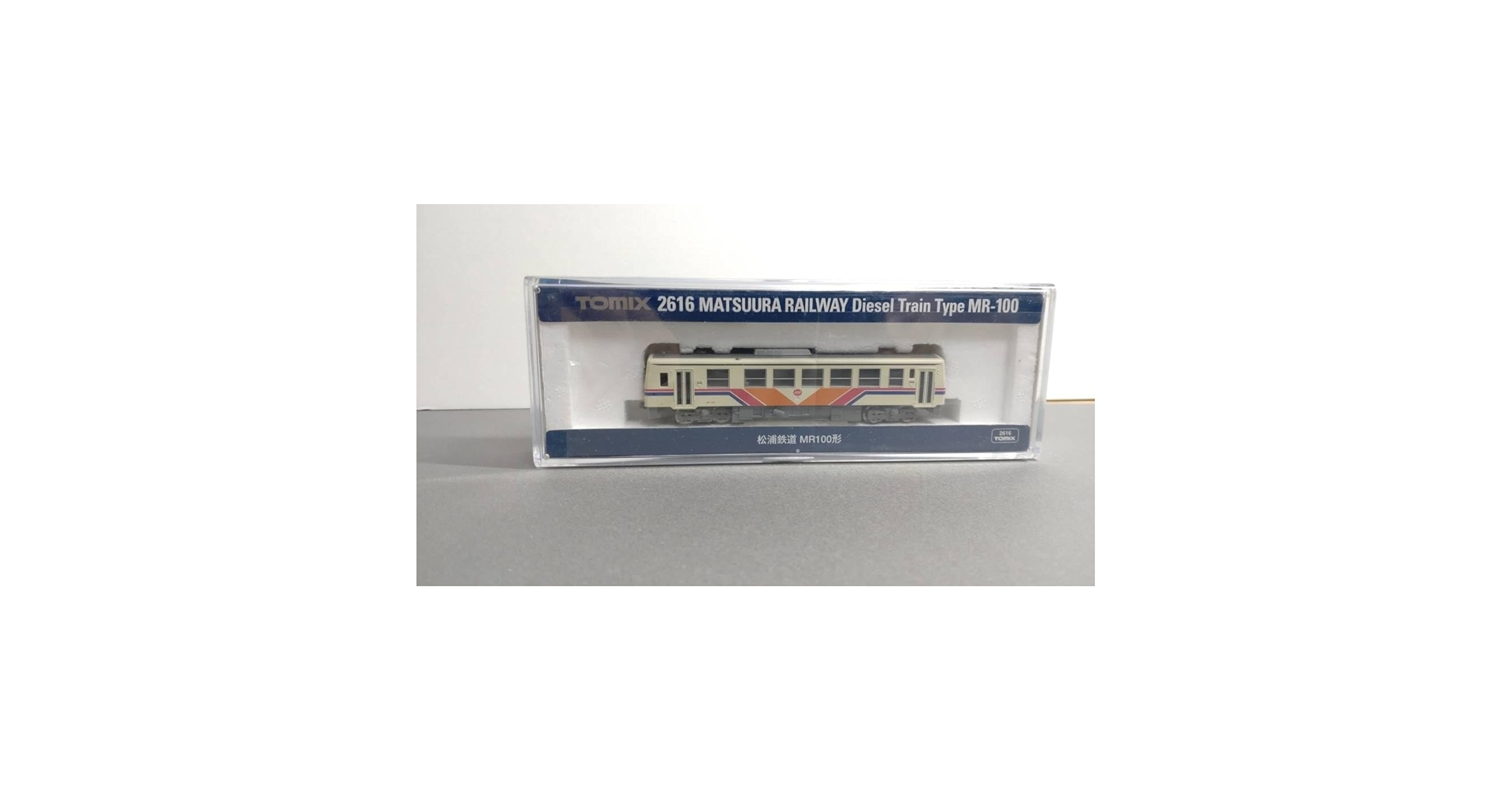 Amazon.co.jp: TOMIX-2616 松浦鉄道/MR100形-109号/M車/室内灯標準装備